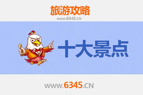 新竹竹东出发：广州塔极致体验全攻略