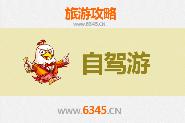 新竹竹东出发｜桂林山水甲天下深度旅游全攻略