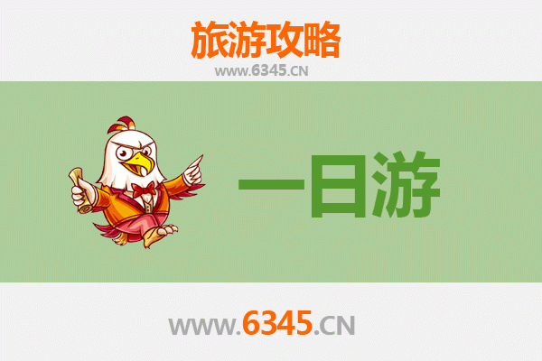 新竹竹东出发：张家界奇幻山水五日深度游全攻略