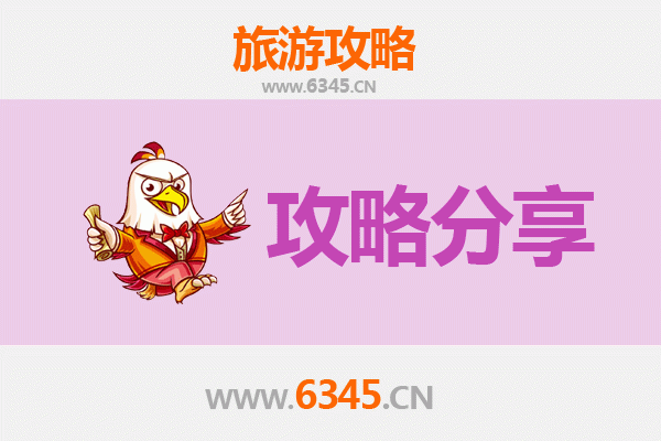 新竹竹东出发：厦门鼓浪屿深度旅游攻略与行程规划