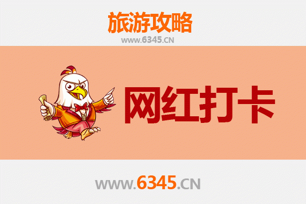 新竹竹东出发：丽江古城深度旅游全攻略